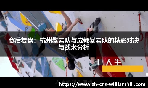william威廉希尔首页