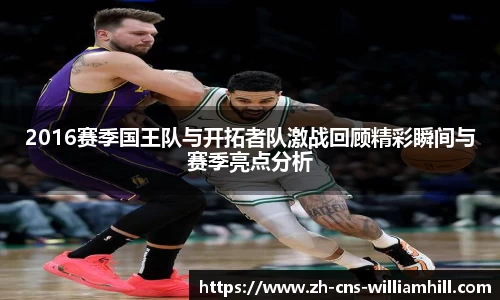 william威廉希尔首页